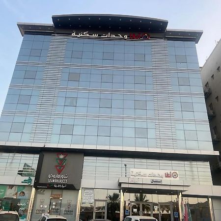 ג'דה Anfa Furnished Apartments מראה חיצוני תמונה