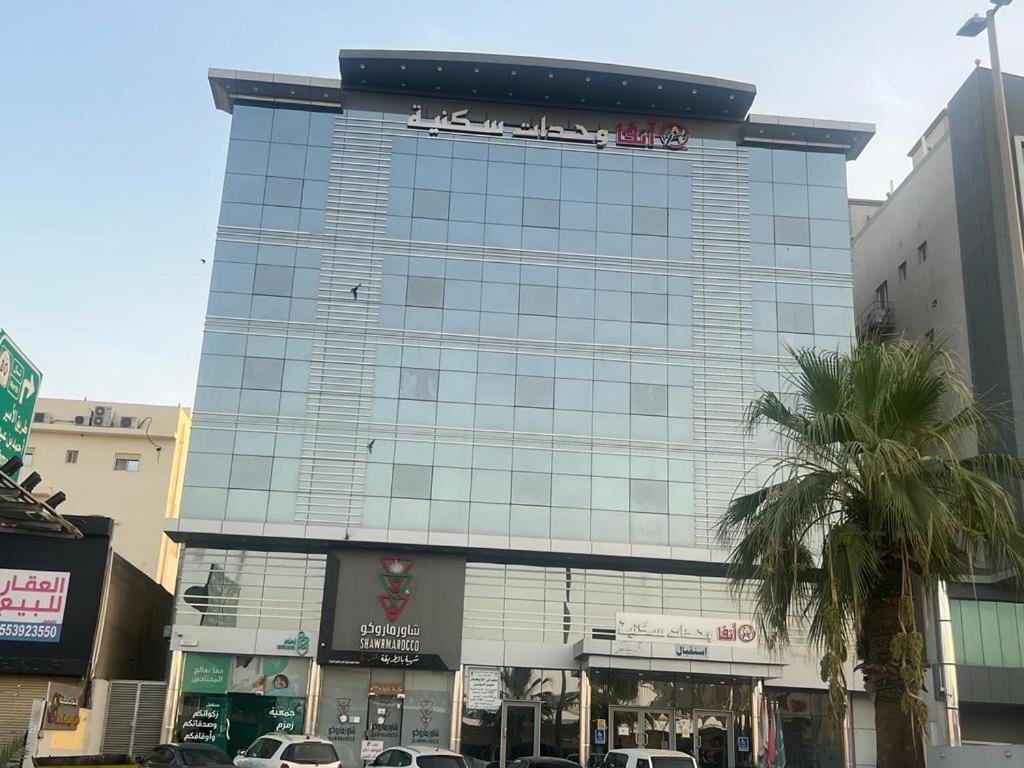 ג'דה Anfa Furnished Apartments מראה חיצוני תמונה